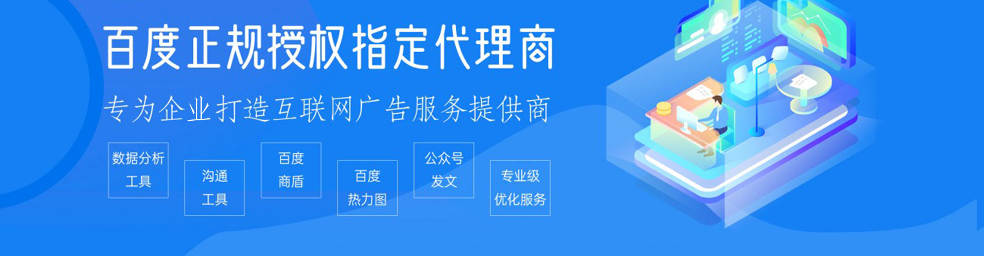 江阴小红书信息流