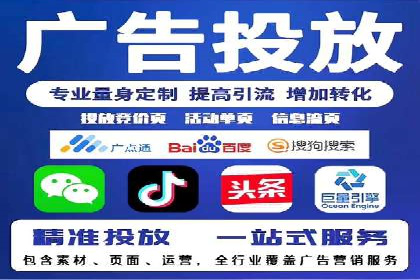 案例分享：SEM推广如何助力企业增长